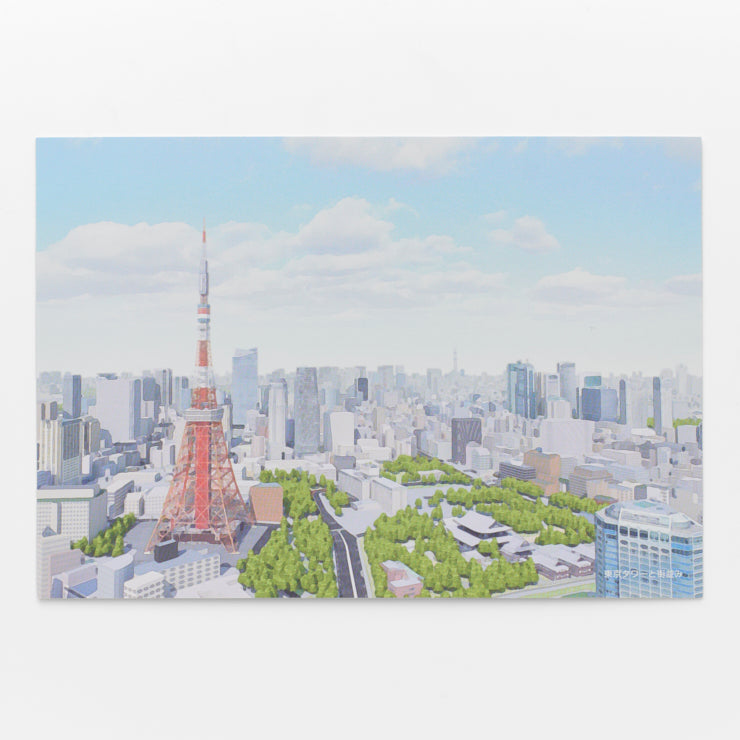【街まち】ポストカード/東京タワーと街並み|地図グッズ|Map Design GALLERYオンラインストア|ゼンリン