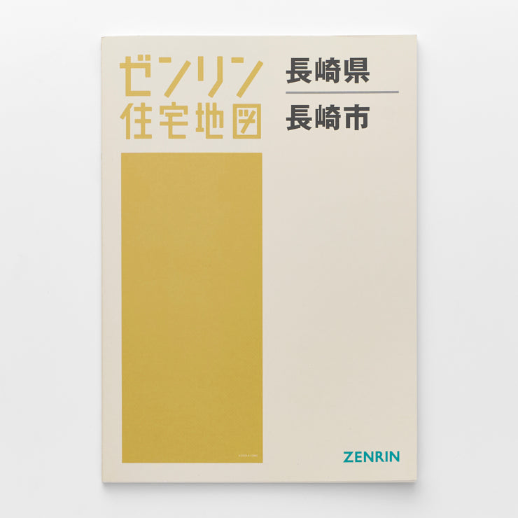 長崎市｜Map Design GALLERYオンラインストア｜ゼンリン